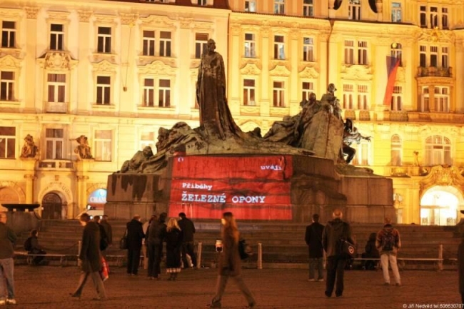 promitani-pribehu-zelezne-opony-na-husuv-pomnik-650px.jpg promitani-pribehu-zelezne-opony-na-husuv-pomnik-650px.jpg